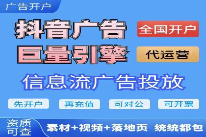 实战解析：百度SEM案例助力企业增长